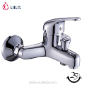 B0040-C kitchen faucet mixer sink faucet tap